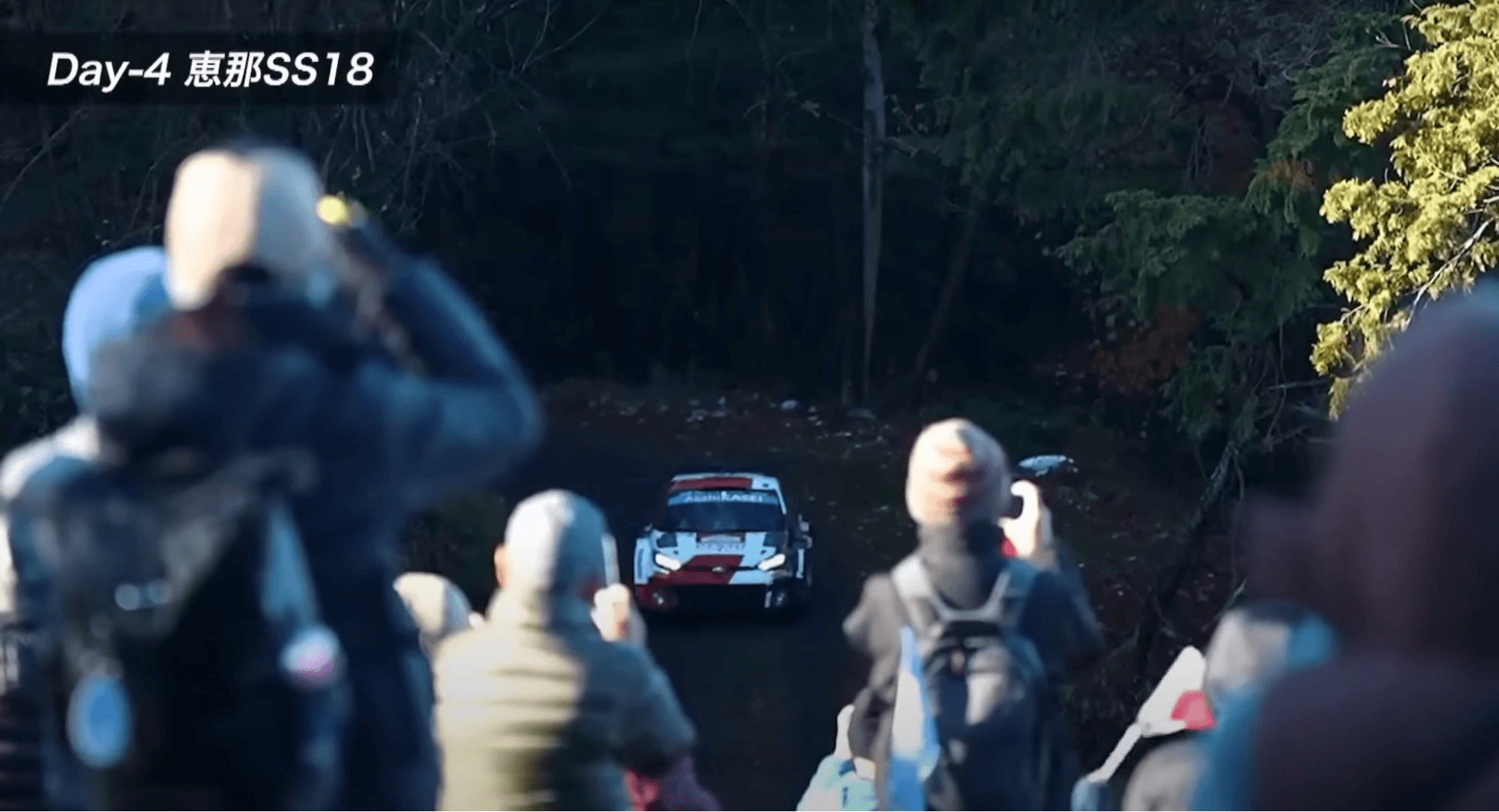 岐阜県の恵那地方を走るSS18の様子