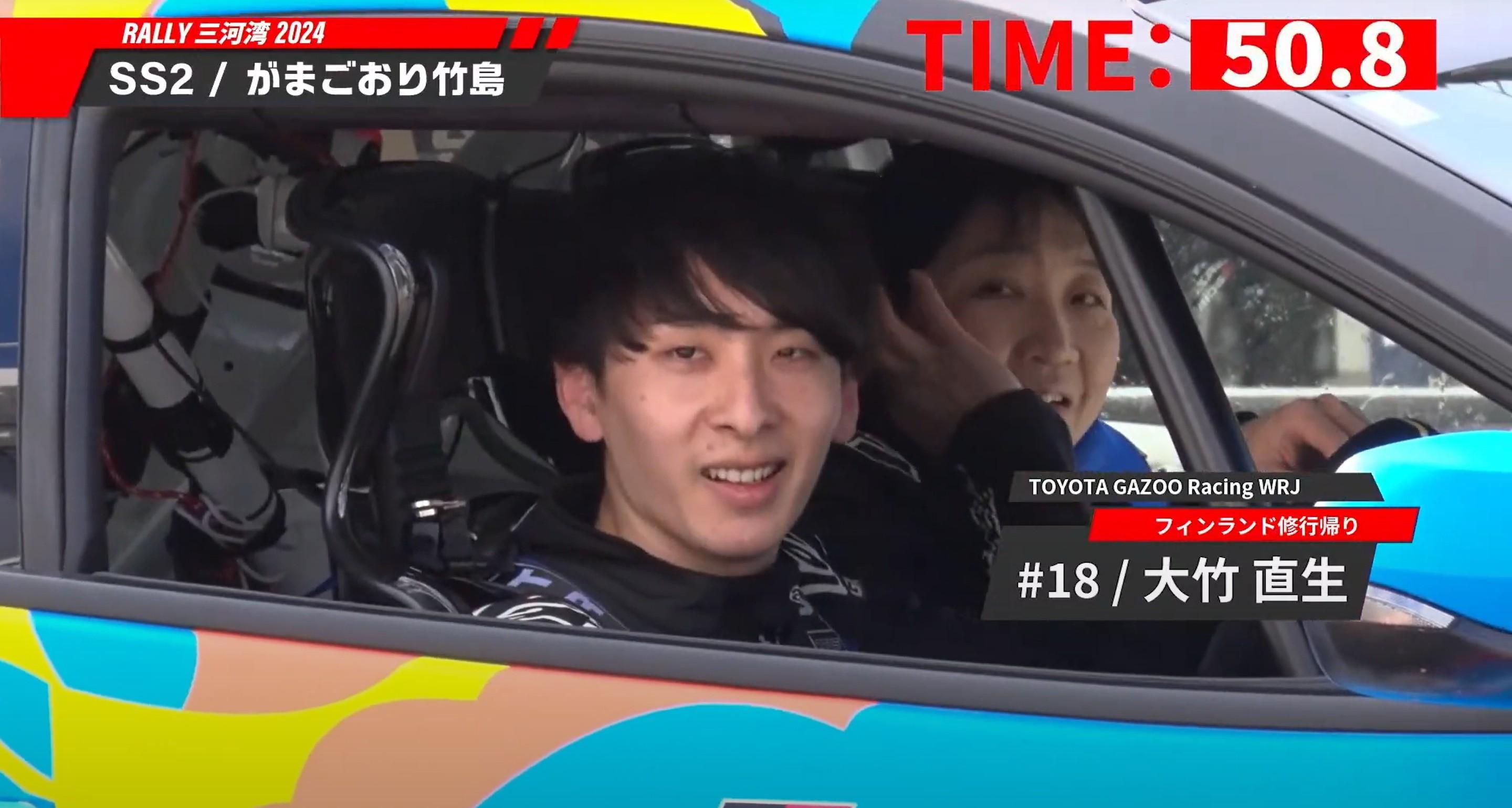 フィンランドでラリー経験を積んだ大竹選手は、安定した走りで序盤に大きく躍進