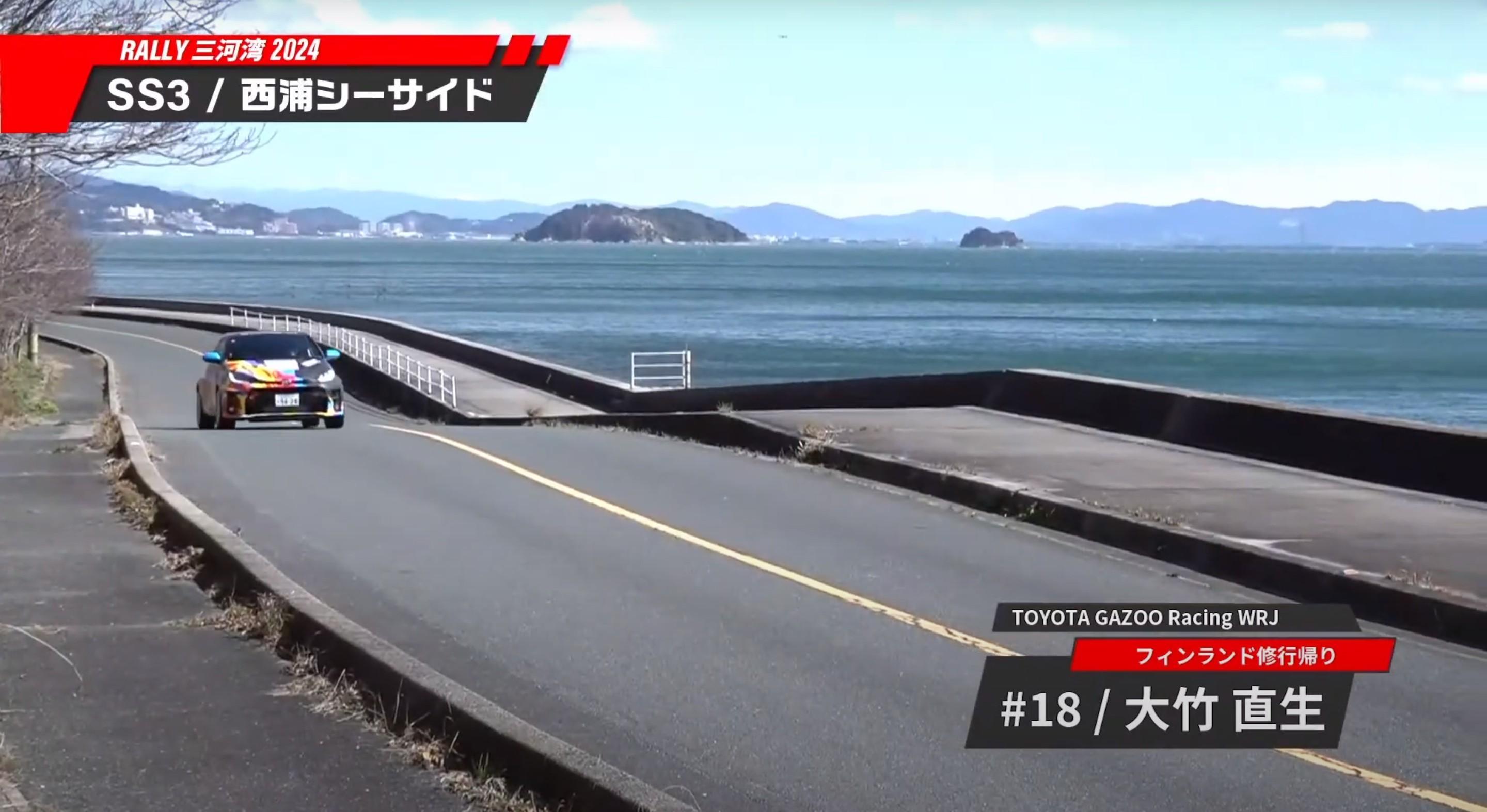 知多半島と渥美半島に囲まれた三河湾がモリチャレのデビューの地となる