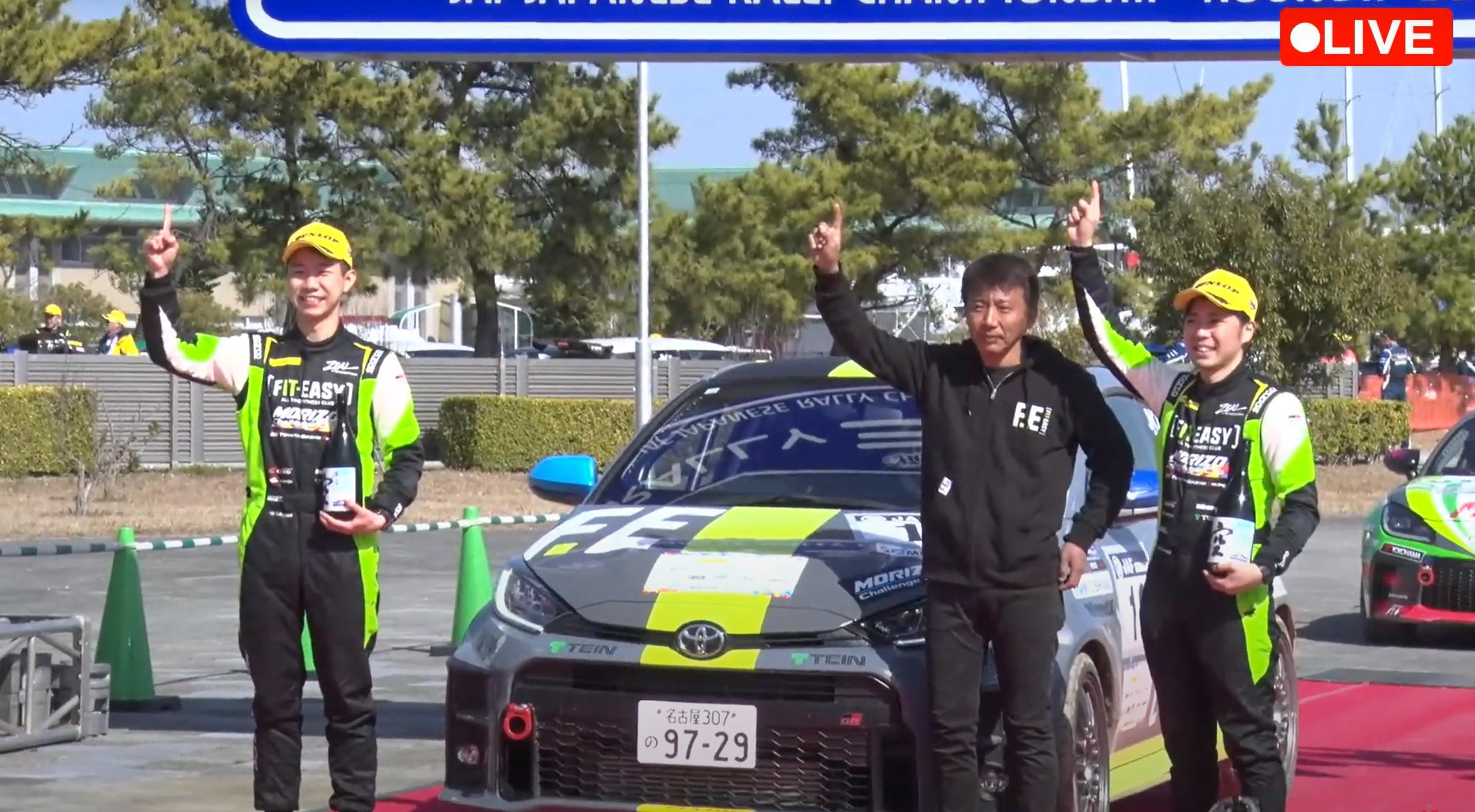 サービスパークにて