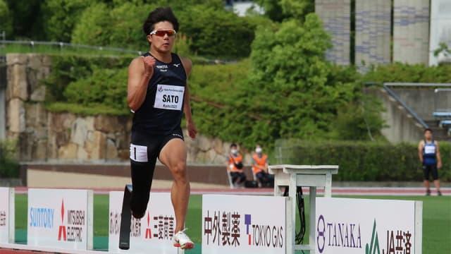 ギャラリー画像