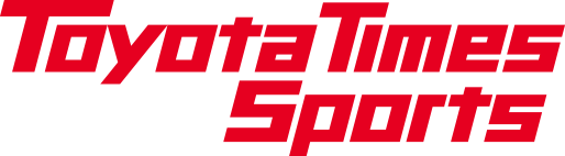 トヨタイムズスポーツ